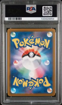 Pikachu 242/SV-P Illustration Contest 2024 Sv-P Promo Pokemon Japanese PSA 10 - Image 2