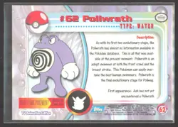 1999 Topps Pokemon TV Animation Edition Foil Poliwrath #62 - Image 2