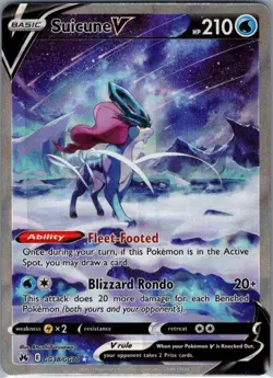 Suicune V GG38/GG70 SWSH: Crown Zenith: Galarian Gallery - Pokemon Card - NM - Image 1