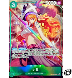 Nami OP02-036 (Promo) Premium Card Best Selection Vol.1 ONE PIECE Card Japanese - Image 1