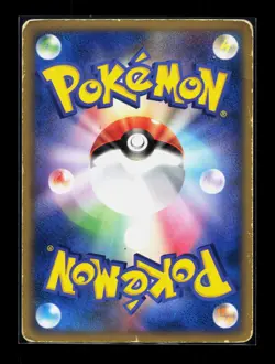 Card Pokemon Rocket's Suicune ex 069/084 1st Returns Gang Strikes Japanese - Image 2