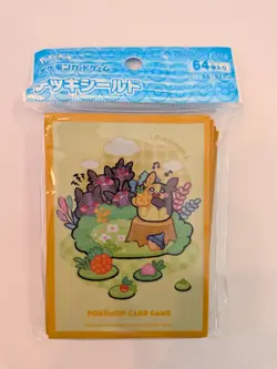 Pokemon TCG Card Sleeves Deck Shield Morpeko 64-Pack Official Japan New - Image 2