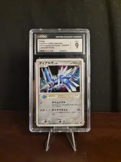 Pokemon TCG Dialga 005/PP-P Promotional Cards Holo (Japanese) CGC 9 w/ Swirl - Image 1