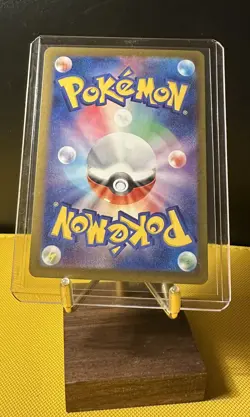 Pikachu 173/165 Sv2a: Pokemon Card 151 Holo (Japanese) - Image 2