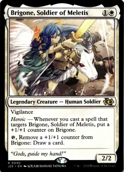 MTG Brigone, Soldier of Meletis (Anime) NON FOIL NM R 30 Foundations Jumpstart - Image 1