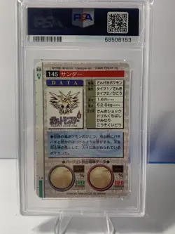 1996 POKEMON JAPANESE BANDAI CARDDASS VENDING #145 ZAPDOS PRISM PSA 8 - Image 3