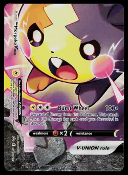 Pokemon Card Sword & Shield Promo Morpeko V-Union SWSH289 Holo Promo - Image 1