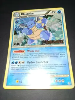 Carte Promo Pokemon Blastoise (Tortank) STAFF-Prerelease HGSS - Etat Excellent - Image 1