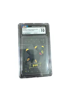 Umbreon Point Salad Eevee Edition 2019 Korean Pokemon TCG Card CGC 10 - Image 1