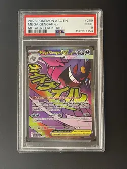PSA 9 2026 Pokemon Mega Gengar ex 269/217 Me: Ascended Heroes MAR Holo EN - Image 1