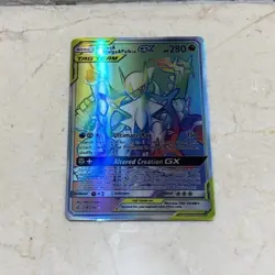 Arceus & Dialga & Palkia GX 258/236 Cosmic Eclipse - Image 1