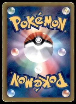 2013 Pokemon EBB EX Battle Booster 1st Edition Hydreigon Japanese #083 - Image 2