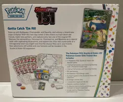 Pokemon Scarlet and Violet 151 Pokemon Center Elite Trainer Box - Image 2
