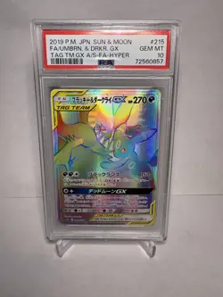 2019 Pokemon JP Sun & Moon Tag All-Stars, Umbreon & Darkrai GX Tag Team, PSA 10 - Image 1