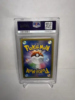2019 Pokemon JP Sun & Moon Tag All-Stars, Umbreon & Darkrai GX Tag Team, PSA 10 - Image 2