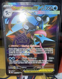 Pokemon TCG Chaos Rising 2026 Mega Greninja Ex Full Art UR #100/86 - Image 1