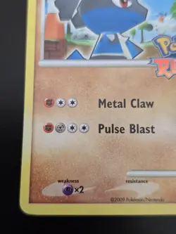 POKEMON RUMBLE - LUCARIO #12/16 LP- - Image 5