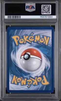2012 POKEMON BLACK & WHITE DARK EXPLORERS #3 VENUSAUR-HOLO DARK EXPLORERS PSA 6 - Image 2