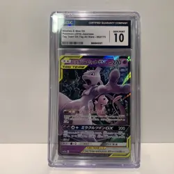 Pokemon Company CGC 10 Mewtwo & Mew GX 052/173 Tag All Stars Holo JP 2019 - Image 1