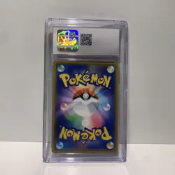 Pokemon Company CGC 10 Mewtwo & Mew GX 052/173 Tag All Stars Holo JP 2019 - Image 2