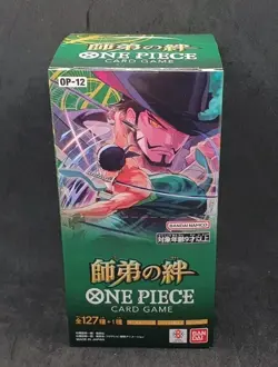 🇯🇵 Box One Piece The Card Game OP-12 Legacy of the Master Booster Box JAP OP12 - Image 1