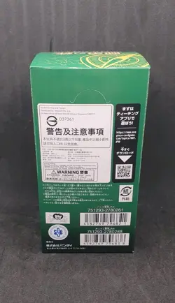 🇯🇵 Box One Piece The Card Game OP-12 Legacy of the Master Booster Box JAP OP12 - Image 4
