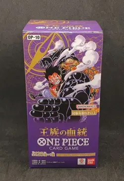 🇯🇵 Box One Piece - OP-10 Royal Bloodline Booster Box Japanese Jap OP10 🇯🇵 - Image 1