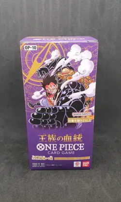 🇯🇵 Box One Piece - OP-10 Royal Bloodline Booster Box Japanese Jap OP10 🇯🇵 - Image 2