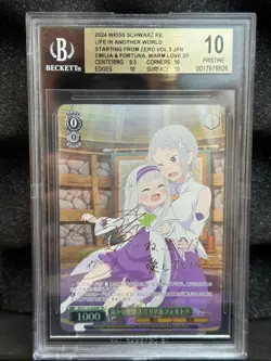 Weiss Schwarz Emilia & Fortuna SP RZ/S116-028SP SP Re:Zero vol.3 Jap BGS 10 PRIS - Image 1