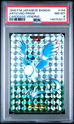 1996 POKEMON JAPANESE BANDAI CARDDASS VENDING #144 ARTICUNO-PRISM PSA 8 - Image 1