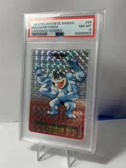1996 POKEMON JAPANESE BANDAI CARDDASS VENDING #68 MACHAMP PRISM PSA 8 - Image 2