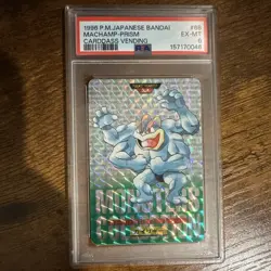 Bandai Pokemon Carddass Vending Machamp Prism #068 1996 Japanese PSA 6 - Image 1