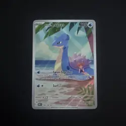 Pokemon TCG Misty's Lapras 194/182 Destined Rivals IR Holo Full Art Pack fresh - Image 1