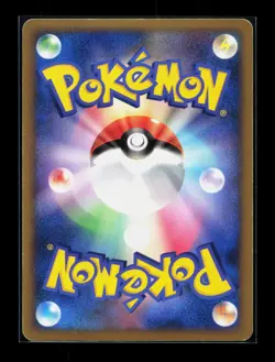 Card Pokemon Arceus LV.X 011/017 1st Deck Grass Japanese - Image 2