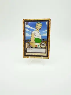 Roronoa Zoro - C06 - One Piece Carddass Hyper Battle card (1999 Japan) TCG - Image 1