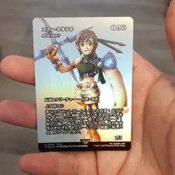 Wizards of the Coast Yuffie Kisaragi FINAL FANTASY Rare foil JP R 0060 - Image 1