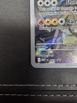 Pokemon TCG Pokemon Center Promo N's Zekrom 031 Holo English 130 HP - Image 4