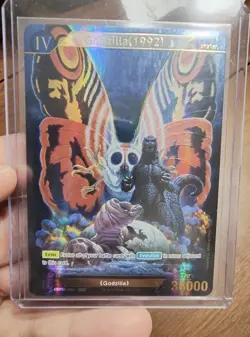 Godzilla (1992) EBP01-036+ SSP English Edition Godzilla Card Game - Image 1