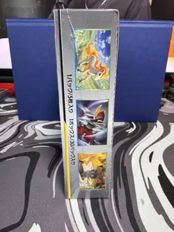 Pokemon Remix Bout Japanese Booster Box Sealed !! - Image 4