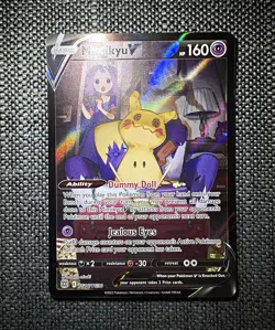 Pokemon TCG Mimikyu V TG16/TG30 Brilliant Stars Trainer Gallery Ultra Rare Holo - Image 1
