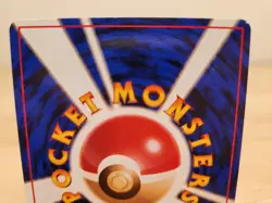 Pokemon Sabrina Trainer Japanese Challenge from the Darkness Card Holo - Image 5