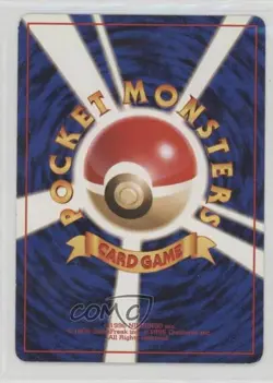 Sabrina's Mr Mime Pokemon Yamabuki City Gym Theme Deck Japan Exclusive 1999 - Image 2