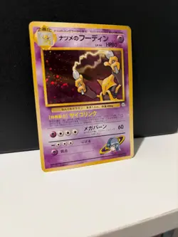 Sabrina's Alakazam Holo Rare Japanese No.65 Gym Challenge Pokemon TCG - LP - Image 2
