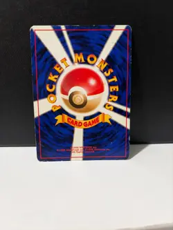 Sabrina's Alakazam Holo Rare Japanese No.65 Gym Challenge Pokemon TCG - LP - Image 5