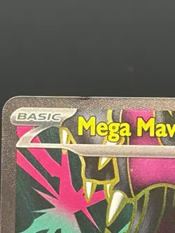 Mega Mawhile Ex #162 Pokemon Mega Evolution - Image 2