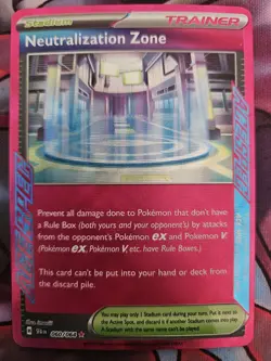NEUTRALIZATION ZONE - ACE SPEC - HOLO - SHROUDED FABLE 060/064 POKEMON TCG 🇨🇦 - Image 1