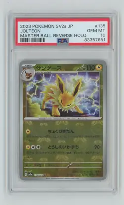2023 Pokemon SV2a JP Master Ball Reverse Holo PSA 10 Jolteon #135 PSA 10 - Image 1