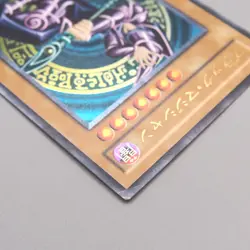 Yu-Gi-Oh yugioh Dark Magician LN-53 Ultimate Rare Relief EX-VG Japanese v148 - Image 3