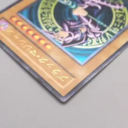 Yu-Gi-Oh yugioh Dark Magician LN-53 Ultimate Rare Relief EX-VG Japanese v148 - Image 4