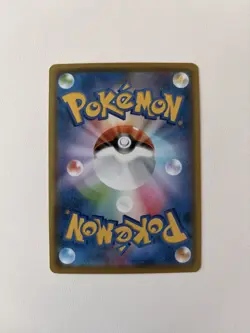 Sylveon VMAX 041/069 Japanese NM Eevee Heroes Ultra Rare Pokemon TCG - Image 2
